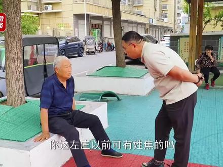 可悲! #安访寻亲 为保家卫国,他家破人亡、妻离子散。