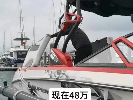 很开门的造浪艇,喜欢冲浪的老板,看过来,