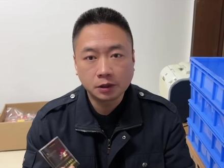 “利群”(软长嘴)真假烟鉴别!#真假辨别 #打假 @抖音小助手