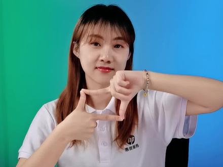 摄像头报错代码0×A00F4244,该怎样设置?#摄像头不好用 #惠普服务 #报错代码 #照相机 #电脑摄像头 #电脑摄像头拍摄