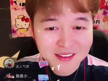 @哏的 #哏的 #哏的的圈子 #日常直播趣事 哈哈哈哈哈哈哈哈哈哈