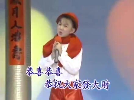 从小听到大的卓依婷新年歌#从小听到大的歌曲 #音乐一响过年氛围感拉满 #部分网友已经开始过年了 #从小听到大的调调 #寻找年味