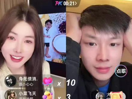 疑似想要复合 #辣弟胖丁@辣弟胖丁