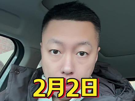 开盘低开震荡#今日金价 #贵金属暴跌 #白银暴跌 #黄金暴跌