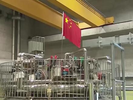 中国院士:我国必须有一盏灯被核聚变点燃