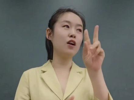 班会聊一聊娜塔莎美吗?中国人推崇的美。应该树立什么审美,日常应该如何运动。怎样促进大脑发育,促进前额叶发展。树立正确审美观和运动观。#娜塔莎 #学生审美 #运动 #班会