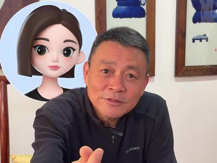 听豆包教你如何让女生每天都过节!祝她们幸福快乐每一天!#三八妇女节 #豆包 #哄老婆的一百种方式 #ai创作 #人之初李国勇 @豆包 @DOU+小助手