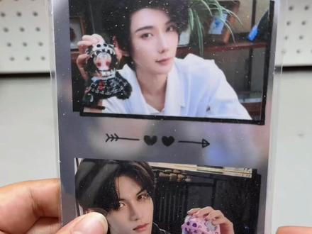 云熠最新款物料小卡来咯!手持娃娃造型超可爱哒!#云熠 #云旗 #郝熠然 #双担 #我的追星日记