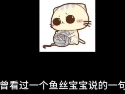 余宇涵以后我们只流幸福的眼泪#曼波 #余宇涵