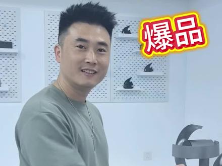 人气爆品来啦,风随温动,心随你动 追觅仿生双风翼无叶扇MF10