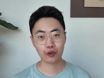 树拍爆雷,同样的配方同样的味道#诈骗 #资金盘