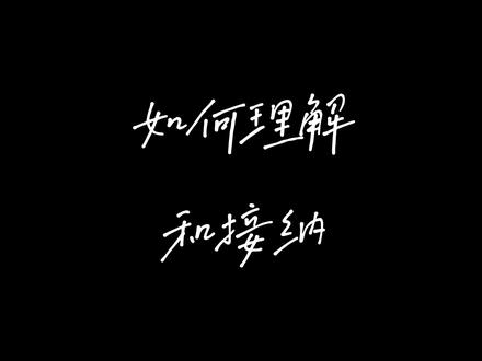 今天范老师哽咽了…#给王先生的一封家书 #专升本 #智博教育专升本 #成功上岸 #语文 @智博专升本 @智博印象