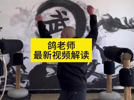 指望他给徒弟报仇的,可以洗洗睡了!