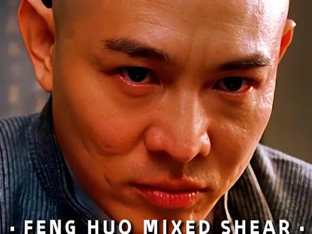 以“霍元甲”视角打开《霍元甲》 #抖音创作季 #独白 #霍元甲