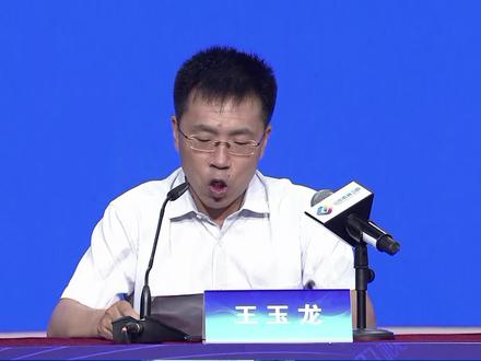 山东省教育厅第三次高考新闻发布会