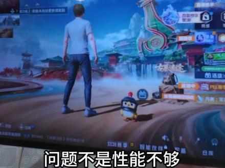 稳得住散热比跑分高重要#拯救者Y700五代