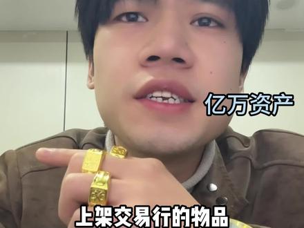 三角洲省哈弗币技巧#三角洲行动 #三角洲行动攻略 #三角洲