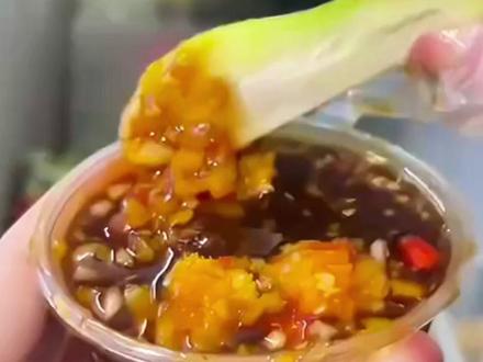 睡了吗?朋友们,海南蘸酱芒果跟大家说晚安啦!