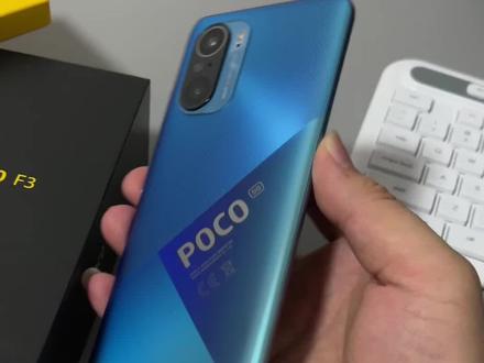 #精品二手手机 #港版手机 #POCOF3 #精品手机