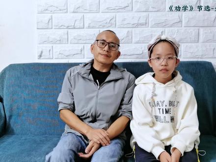 古文背诵-100篇挑战:荀子《劝学》,君子曰:学不可以已 学海无涯,学无止境。#我就这样开启2026 #劝学 #荀子 #古文观止 #文言文背诵