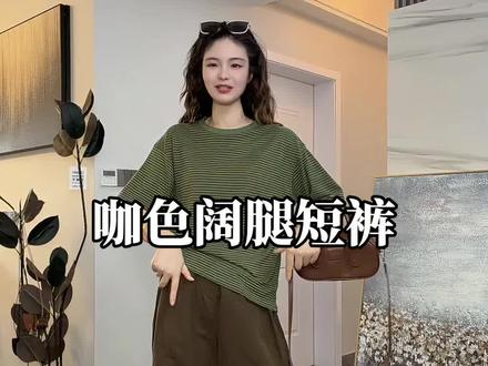 喜欢复古的风格#夏季穿搭公式 #入夏穿搭越简单越好看