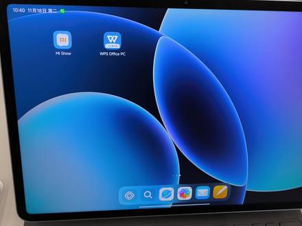 宝子们,小米平板8 Pro简直是办公利器!它搭载了PC级别的WPS办公软件,把电脑上专业的WPS体验直接搬到了平板上。专业的文字排版、审阅批注等桌面端特有功能应有尽有,还支持WPS灵犀AI,PPT一键生成、Excel一键数据分析、Word一键生成文案,统统不在话下👏
_
而且,配合磁吸键盘,办公性能大幅提升。出差带上它,绝大部分文案工作都能轻松应对。再加上超级小爱强大的本地AI生成能力,工作效率直接起飞🚀
_
续航也超给力,9200mAh电池,视频播放长达14小时,视频会议能撑20小时,高帧率游戏也能玩10小时
_
互联生态更是出色,与Mac、Windows、iPhone深度打通,实现跨平台生产力延伸。这样的宝藏平板,你还不冲吗😎 #小米平板8Pro #WPSPC版 #办公神器