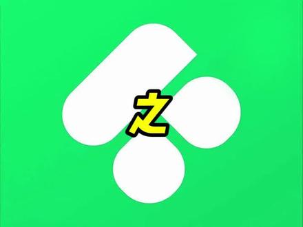 如何用支付宝自带的钢铁匣记录重要内容 教你如何用支付宝自带的钢铁匣记录生活中的一些重要内容。#记录技巧 #生活技巧小窍门 #教你如何用支