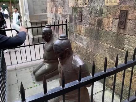 秦桧雕像为什么要一直跪着 #科普