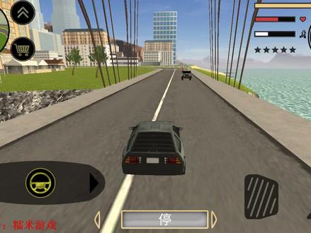 糯米火柴人蜘蛛侠 我是车神我的帅气无法模仿