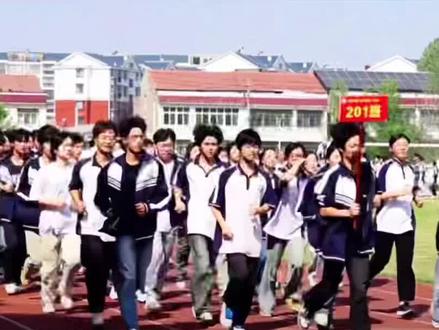 大冶二中越来越好了#大冶市 #金牛镇 #大冶二中