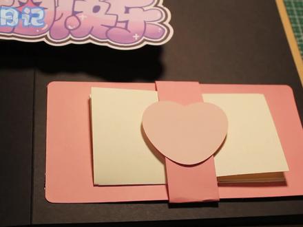 三丽鸥风琴本第二页:机关5 双向翻翻
#情侣 #生日 #纪念日 #礼物 #给爱的人做一本立体书