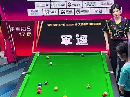 天玺总决赛,王思诺vs盖佳一,两人上演免球新高度!这是不是有点儿戏呢?#台球 #这台球一打一个不吱声 #这操作都看傻了 #王思诺 #盖佳一