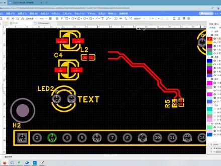 PCB怎么设置设计规则和进行DRC检查?#PCB #EDA #嘉立创 #立创eda