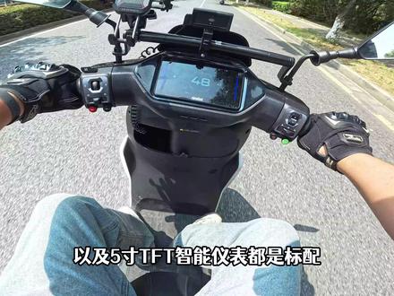 九号选购推荐:M3 95cMax对比M1 100,谁更值得买 #九号M395cmax #九号M1100 #电动摩托车 #电动车推荐 #九号电动车