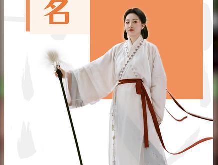 真万能,下辈子都想继续用!才貌双全的女孩名#女孩名 #才貌双全 #万能 #好名字影响一生 #鱼小姐起名
