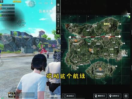 我拍了三张照片 你喜欢哪张 #社交牛逼症 #吃鸡日常