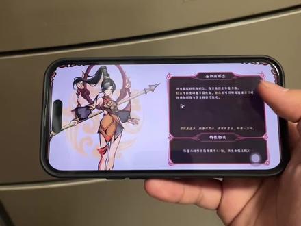 《小叶大全》墨境正式版下载教程#墨境正式版详细教程#墨境正式版怎么下载#墨境仙古青龙