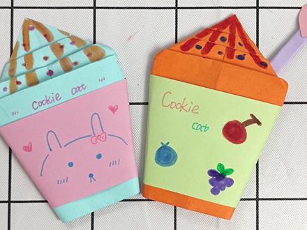 一张纸就能做的圣代冰淇淋快来看看吧!#手工diy #折纸 #手工折纸 #折纸教程 #圣代 #圣代冰淇淋 #自制冰淇淋 #手工冰淇淋 #冰淇淋手工 #冰淇淋创意美术 #幼儿园活动 #亲子手工 #儿童手工 #幼儿手工