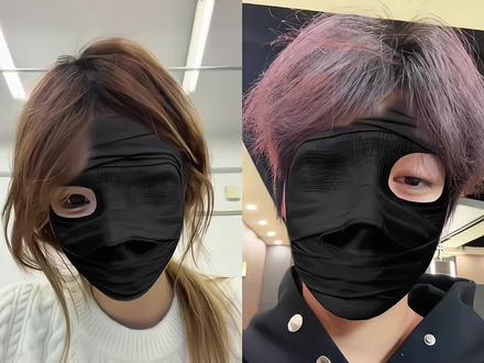 黑色单眼面罩特效详细教程来啦 黑色单眼面罩特效转场教程 黑色面罩特效左眼特效入口#剪映 #黑色单眼面罩 #黑色单眼面罩特效 #黑色单眼面罩转场 #黑色单眼面罩转场怎么拍 黑色单眼面罩转场教程