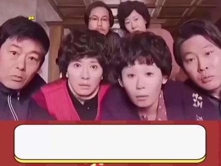 年会天花板!追觅科技直接办成了演唱会! #追觅 #追觅新式年会 #老板请看演唱会 #梦想新年值得追觅