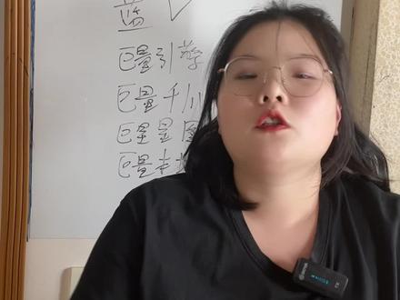 巨量引擎广告被投诉了没有通过怎么办?巨量引擎帐户被封怎么办?#巨量引擎 #信息流广告