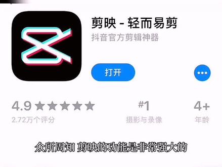 你侵权了吗?#涨知识 #科普 #干货 #科普一下