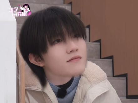 可以看得出来 除了海绵宝宝 无人爱上这个班!!#TOP登陆少年组合#张极#苏新皓#严浩翔#班味