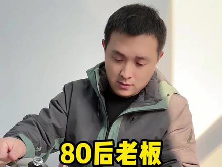 完蛋啦!我是不是要被辞退了…#00后 #00后整顿职场 #裁员#离职 #办公室日常