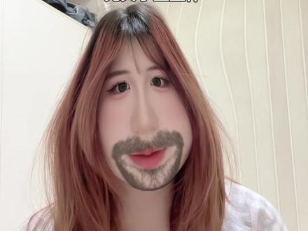 你最近过得还好嘛#狗狗特效 @丸子