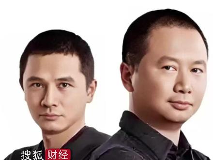 和罗永浩的争端未了,华与华兄弟要卖上市公司控制权#财经#华与华