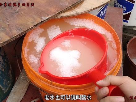 二丫教你磨快失传的纯手工豆腐,一瓢老酸水无石膏,网友大开眼界