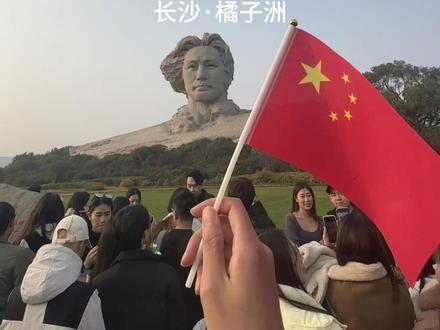 2024年新任务:和好朋友一起攒钱去旅行!