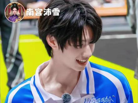 朱志鑫:你这一辈子有没有为谁拼过命 #朱志鑫 #左航 #邓佳鑫 #tf家族 #左邓