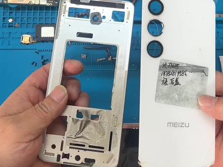 魅族21note装机教程
魅族21note装机教程,有兴趣的魅友可以按照视频去做哦,仅限动手能力强的,新手小白请勿尝试,免得拆坏其他零件!专业魅族手机维修,手机问题可以随时私信我!#魅族手机维修#上热门 #创作灵感 #数码科技 #魅族@抖音小助手 @DOU+小助手
